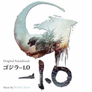 佐藤直紀（音楽） / オリジナル・サウンドトラック ゴジラ-1.0（完全限定盤） [レコード 12inch]