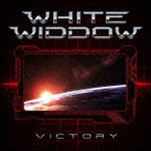 ホワイト・ウィドウ / Victory [CD]