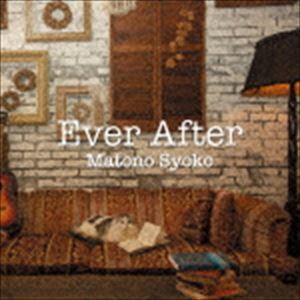 的野祥子 / Ever After [CD]