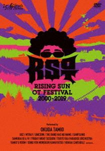 奥田民生／RISING SUN OT FESTIVAL 2000-2019（完全生産限定盤） [DVD]