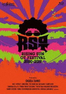 奥田民生／RISING SUN OT FESTIVAL 2000-2019（完全生産限定盤） [Blu-ray]
