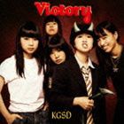 Victory / KGSD [CD]