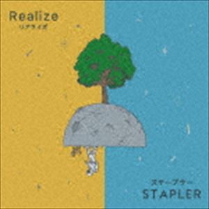 ステープラー / Realize [CD]