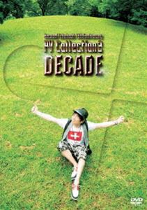 高橋直純／Naozumi Takahashi 10th Anniversary PV Collection2 『DECADE』 [DVD]