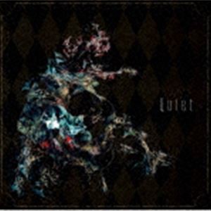 RENAME / Quiet [CD]