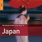 (オムニバス) ラフ・ガイド・トゥ・ザ・ミュージック・オブ・ジャパン 2 [CD]