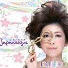 ERIKO / JAPANESQUE [CD]