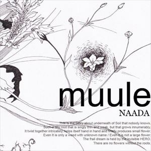 NAADA / muule [CD]