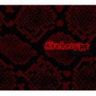 Allegretto / Archetype [CD]