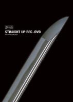 STRAIGHT UP REC DVD [DVD]