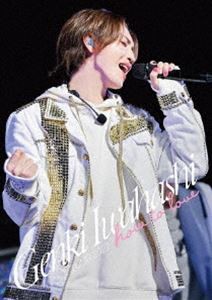 岩橋玄樹／GENKI IWAHASHI TOUR 2022”How To Love” [Blu-ray]