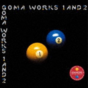 パウロ鈴木。＆GOMAWORLD with 難波弘之 / キース・エマーソンに捧ぐ GOMA WORKS Vol.1 ＆ 2 remix ＋ 6 [CD]