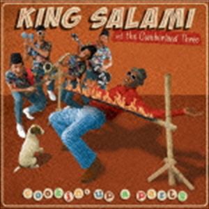 King Salami ＆ The Cumberland Three / Cookin’ Up A Party [CD]