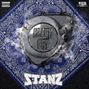 STANZ / CRANK OUT [CD]
