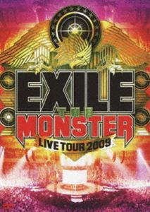 EXILE LIVE TOUR 2009 ”THE MONSTER” [DVD]