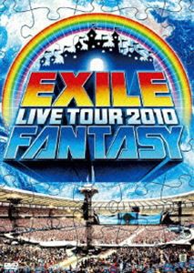 EXILE／EXILE LIVE TOUR 2010 FANTASY（2枚組） [DVD]