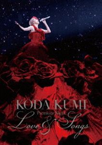 倖田來未／Koda Kumi Premium Night 〜Love ＆ Songs〜 [DVD]