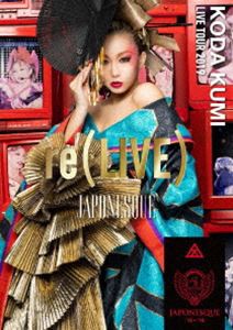 倖田來未／KODA KUMI LIVE TOUR 2019 re（LIVE）-JAPONESQUE- [DVD]