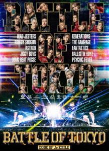 BATTLE OF TOKYO -CODE OF Jr.EXILE- [DVD]