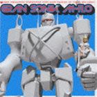 m-flo / エキスポ防衛ロボット GRAN SONIK [CD]