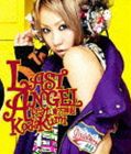 倖田來未 / LAST ANGEL feat.東方神起（CD＋DVD／ジャケットA） [CD]