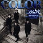 COLOR / Blue 〜Tears from the sky〜（通常盤／ジャケットB） [CD]