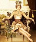 倖田來未 / Kingdom（限定生産盤／CD＋2DVD／ジャケットA） [CD]