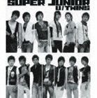 SUPER JUNIOR / U／TWINS（通常盤／来日記念盤／CD＋DVD） [CD]