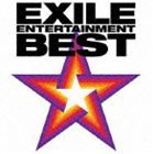 EXILE / EXILE ENTERTAINMENT BEST（CD＋2DVD） [CD]