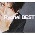 Ryohei / Ryohei BEST（2CD＋DVD） [CD]