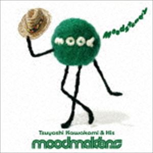 川上つよしと彼のムードメイカーズ / moodsteady [CD]