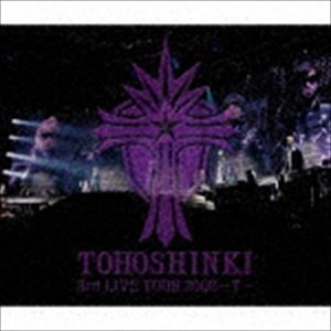 東方神起 / TOHOSHINKI LIVE CD COLLECTION 〜T〜 [CD]