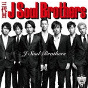 三代目 J Soul Brothers / J Soul Brothers（CD＋DVD） [CD]