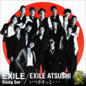 EXILE / Rising Sun／いつかきっと・・・（CD＋DVD） [CD]