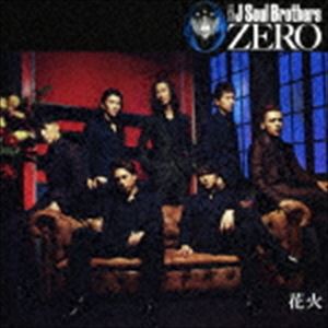 三代目 J Soul Brothers / 0〜ZERO〜（通常盤／ジャケットA） [CD]