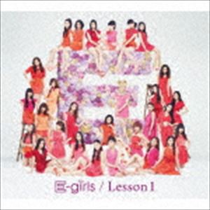 E-girls / Lesson1（通常盤） [CD]