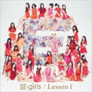 E-girls / Lesson1（通常盤／CD＋DVD） [CD]