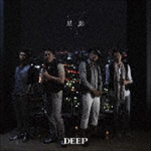 DEEP / 星影 [CD]