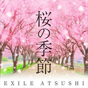 ATSUSHI / 桜の季節（CD＋DVD） [CD]