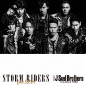 三代目 J Soul Brothers from EXILE TRIBE / STORM RIDERS feat.SLASH（CD＋DVD） [CD]