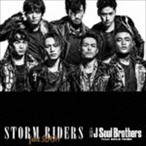 三代目 J Soul Brothers from EXILE TRIBE / STORM RIDERS feat.SLASH [CD]