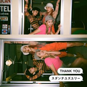 スダンナユズユリー / THANK YOU [CD]