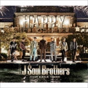 三代目 J Soul Brothers from EXILE TRIBE / HAPPY（CD＋DVD） [CD]