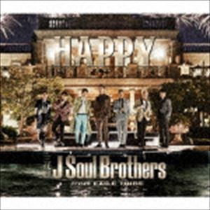 三代目 J Soul Brothers from EXILE TRIBE / HAPPY [CD]