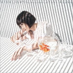 土岐麻子 / HIGHLIGHT - The Very Best of Toki Asako - [CD]
