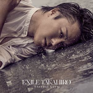 Exile Takahiro ピアスの通販 Au Pay マーケット