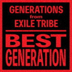 GENERATIONS from EXILE TRIBE / BEST GENERATION （International Edition）（CD＋DVD） [CD]