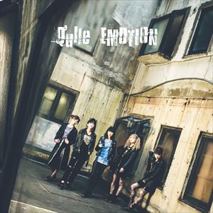 Q’ulle / EMOTION [CD]