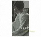 坂本龍一 / SILK [CD]