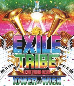 EXILE TRIBE LIVE TOUR 2012 TOWER OF WISH（2枚組） [Blu-ray]